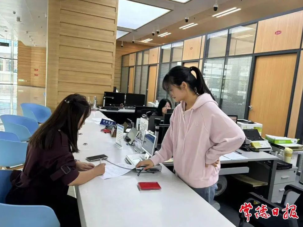 澳门新葡新京在线