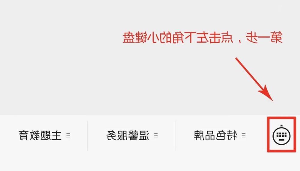 澳门新葡新京在线