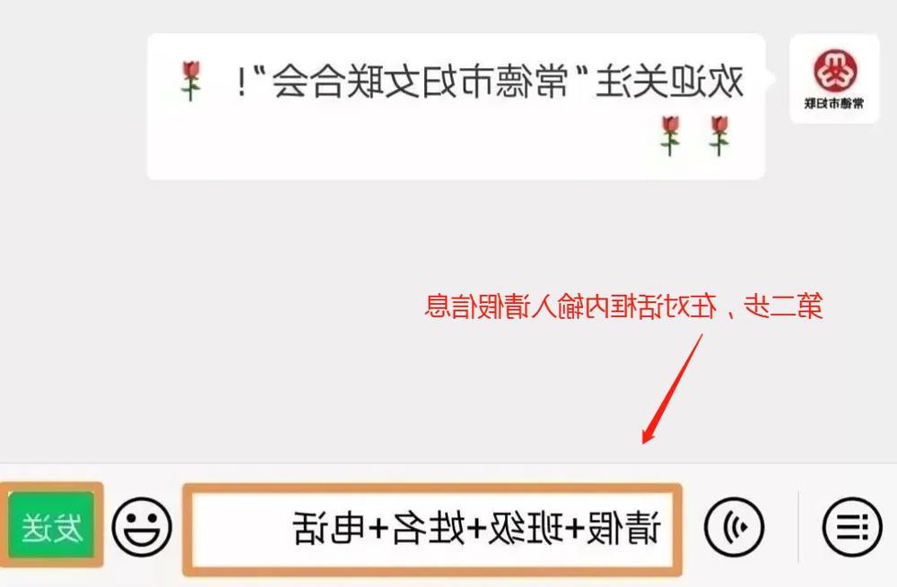澳门新葡新京在线