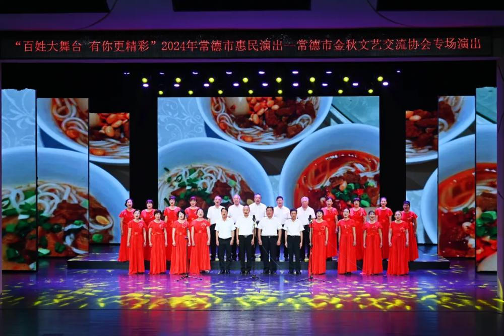 澳门新葡新京在线