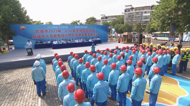 澳门新葡新京在线