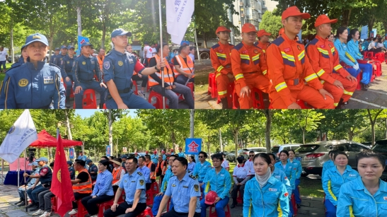 澳门新葡新京在线