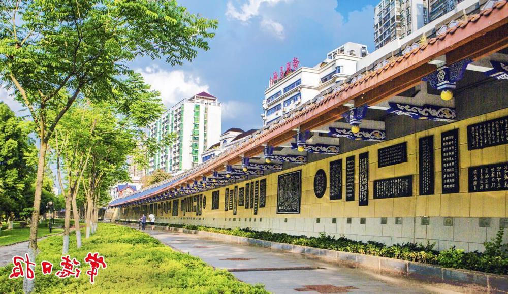 澳门新葡新京在线