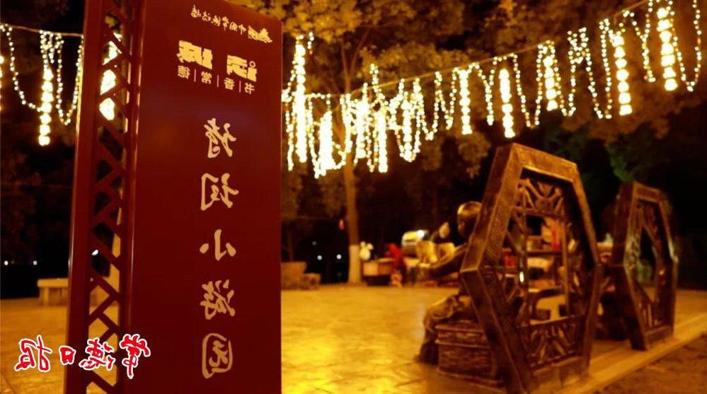 澳门新葡新京在线
