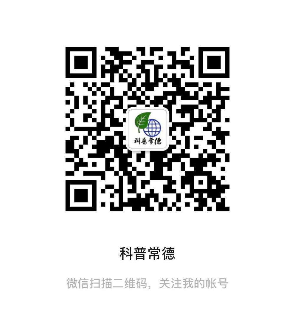 澳门新葡新京在线