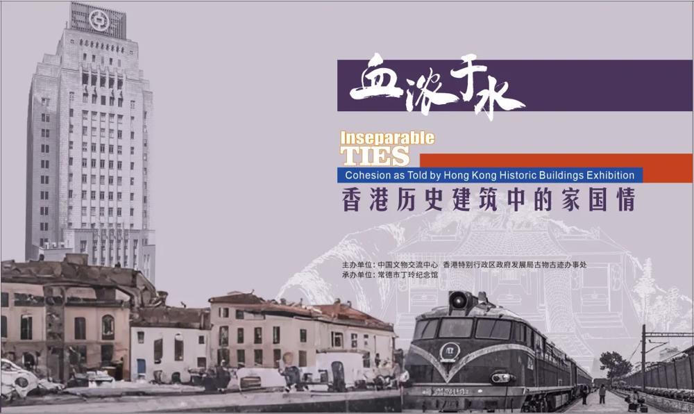 澳门新葡新京在线