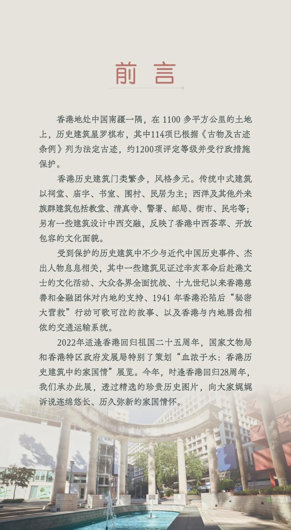 澳门新葡新京在线