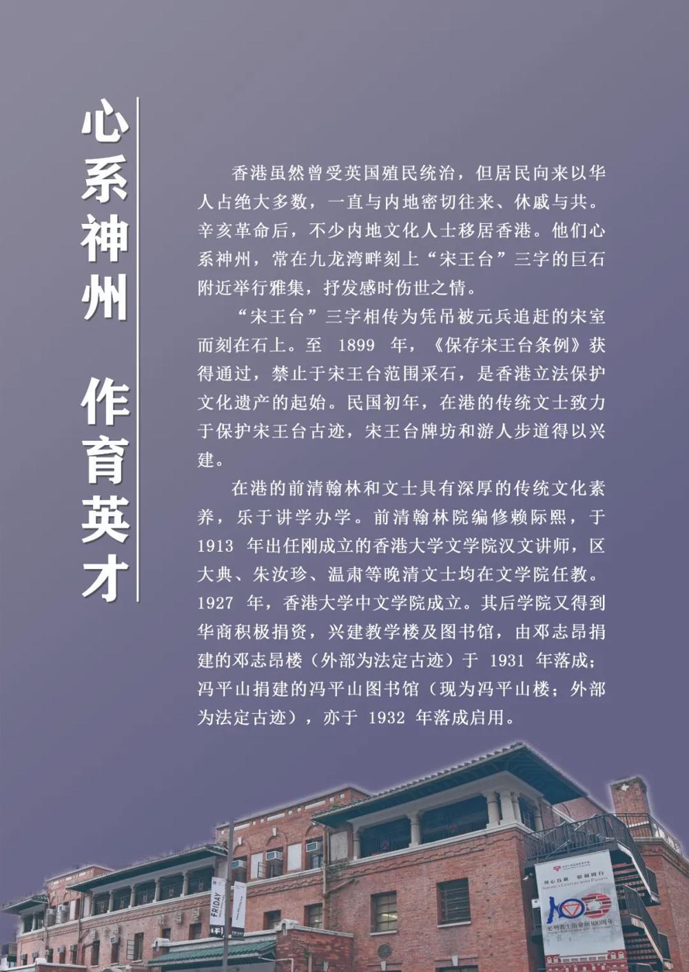 澳门新葡新京在线