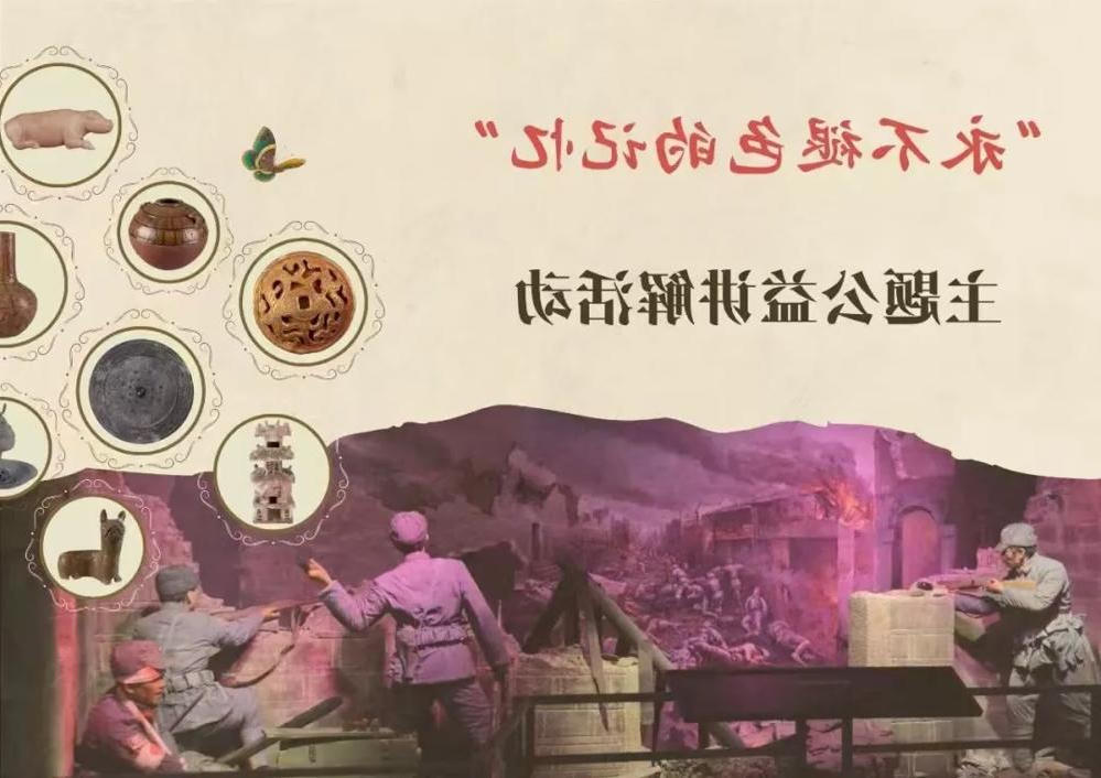 澳门新葡新京在线