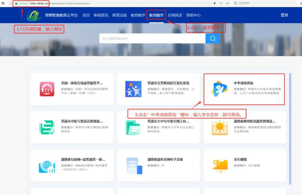 澳门新葡新京在线