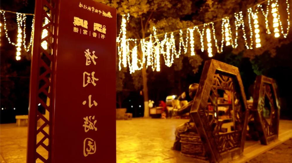 澳门新葡新京在线