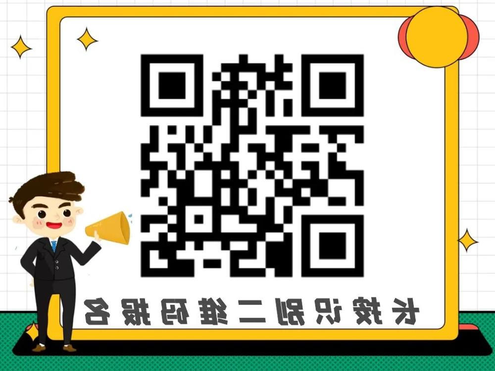 澳门新葡新京在线