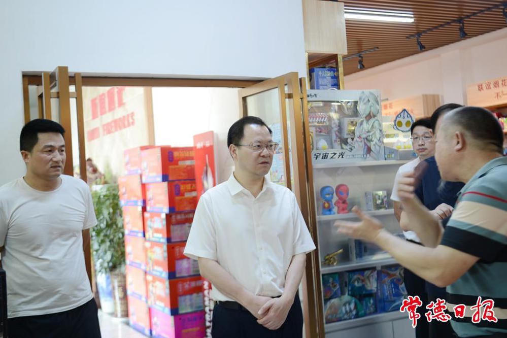澳门新葡新京在线