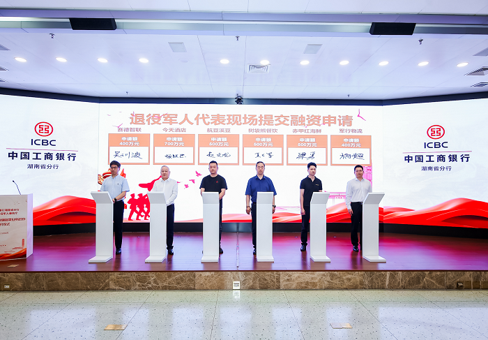 澳门新葡新京在线