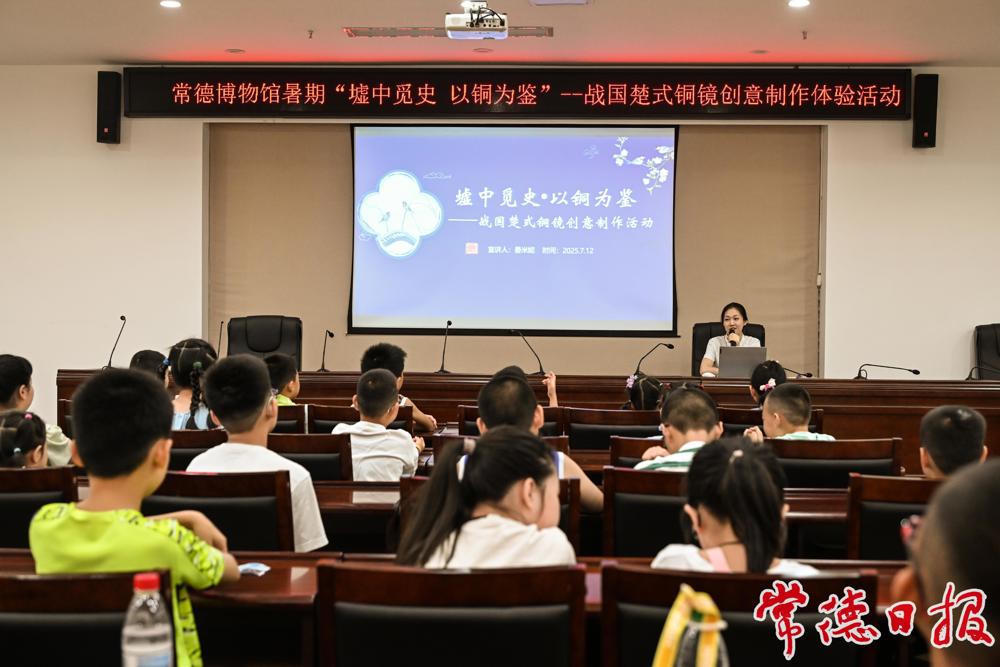 澳门新葡新京在线