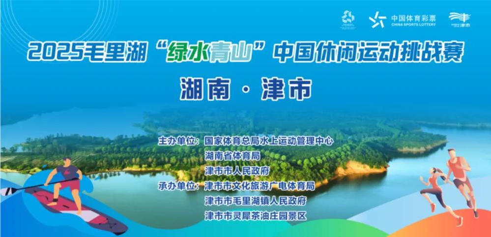 澳门新葡新京在线