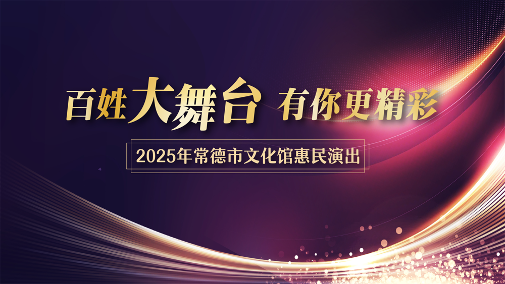 澳门新葡新京在线