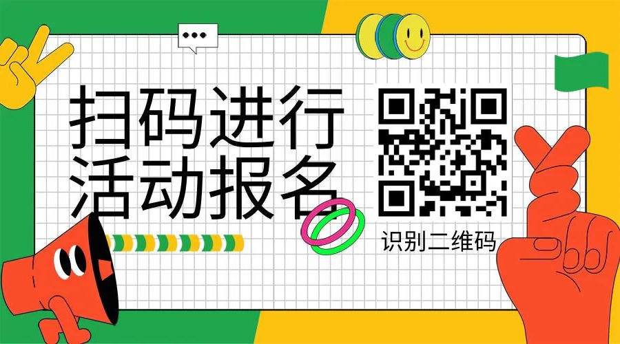 澳门新葡新京在线