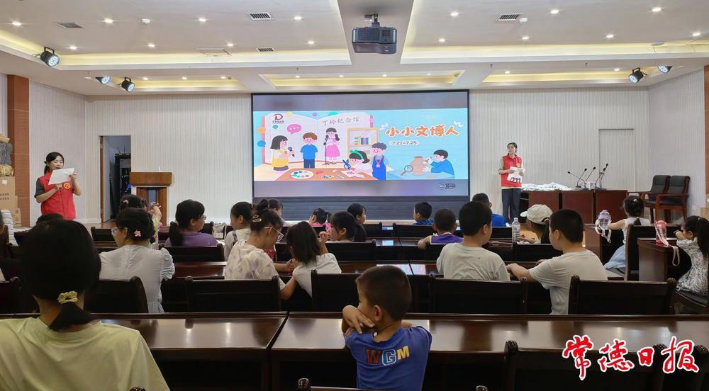 澳门新葡新京在线
