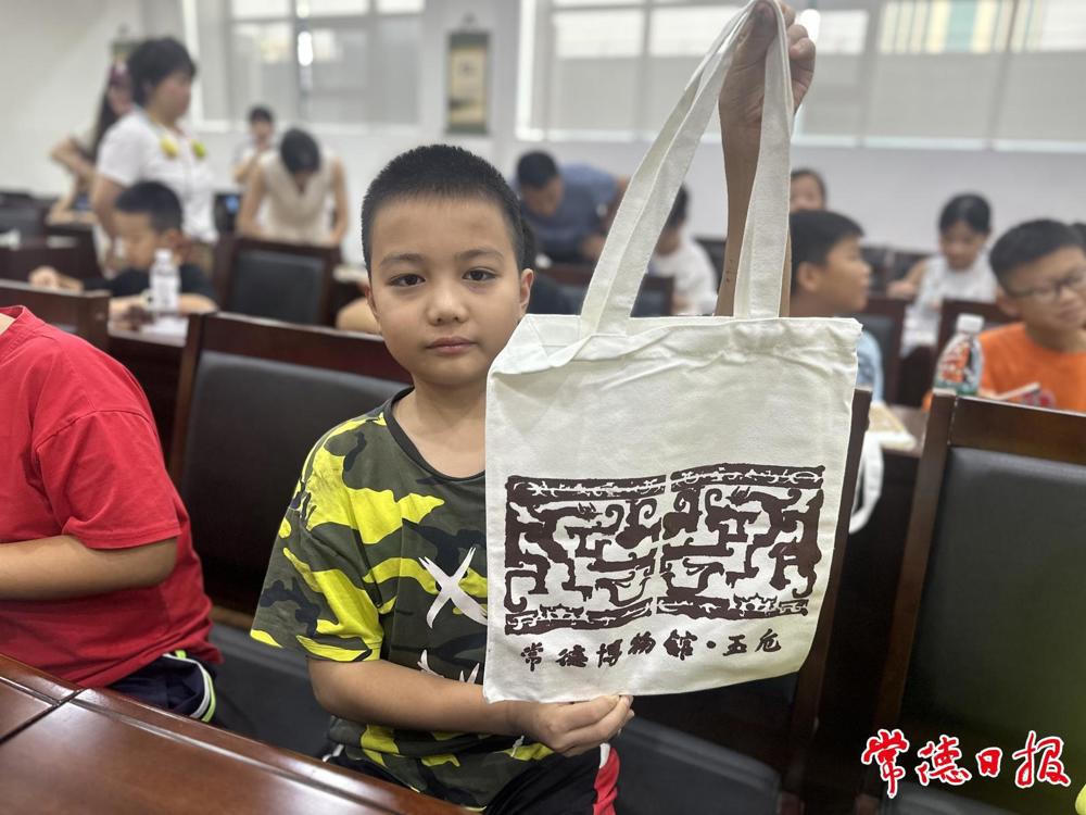 澳门新葡新京在线
