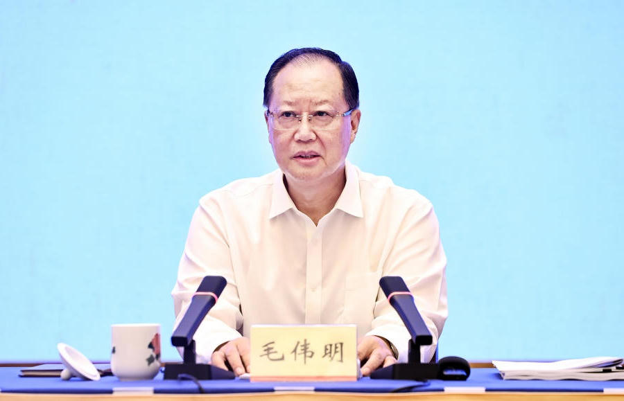 澳门新葡新京在线