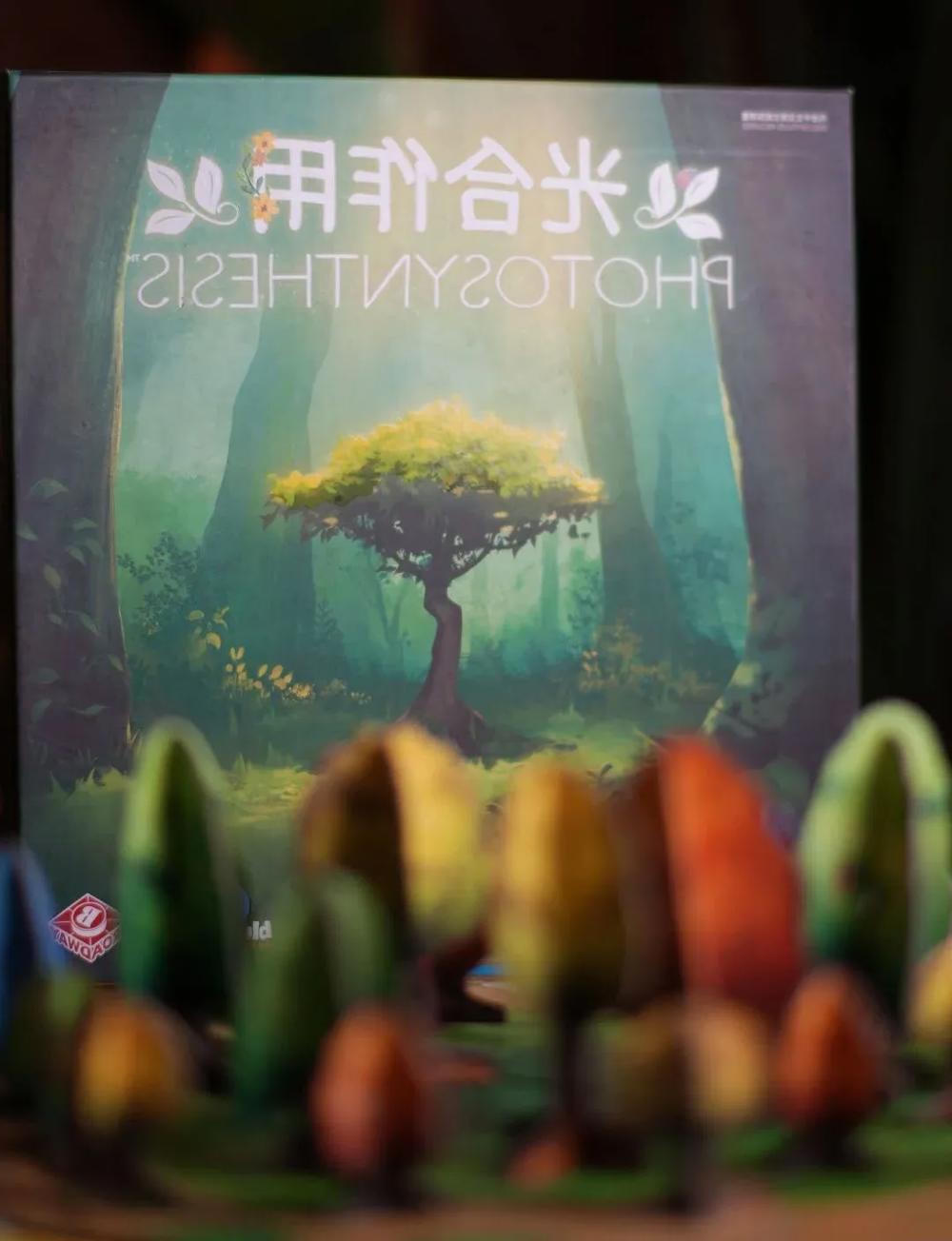澳门新葡新京在线