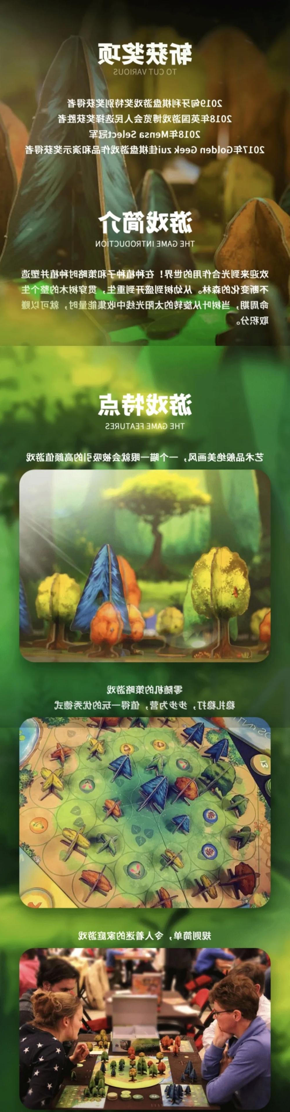 澳门新葡新京在线
