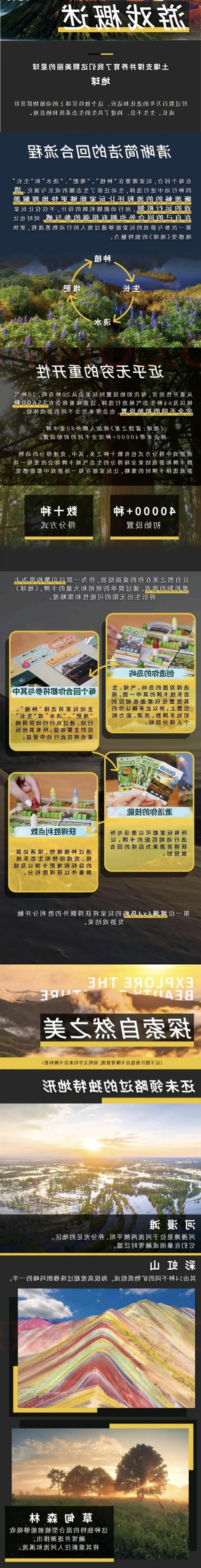 澳门新葡新京在线