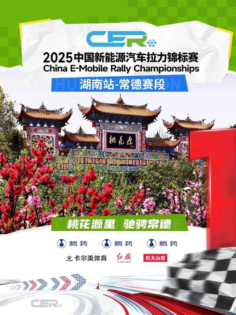 澳门新葡新京在线