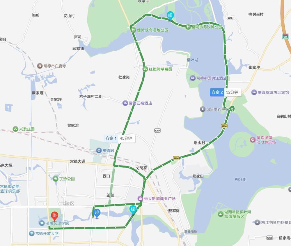 澳门新葡新京在线