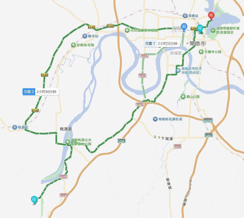 澳门新葡新京在线