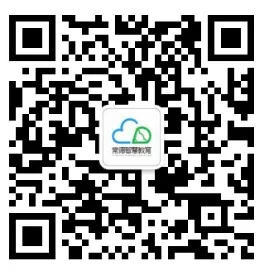 澳门新葡新京在线