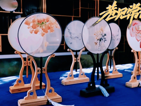 澳门新葡新京在线