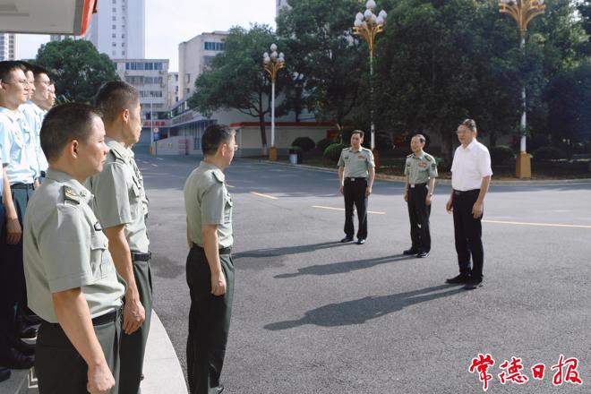 罗毅君带队开展