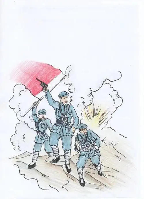 澳门新葡新京在线