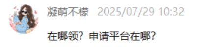 澳门新葡新京在线