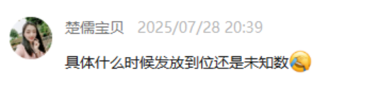 澳门新葡新京在线