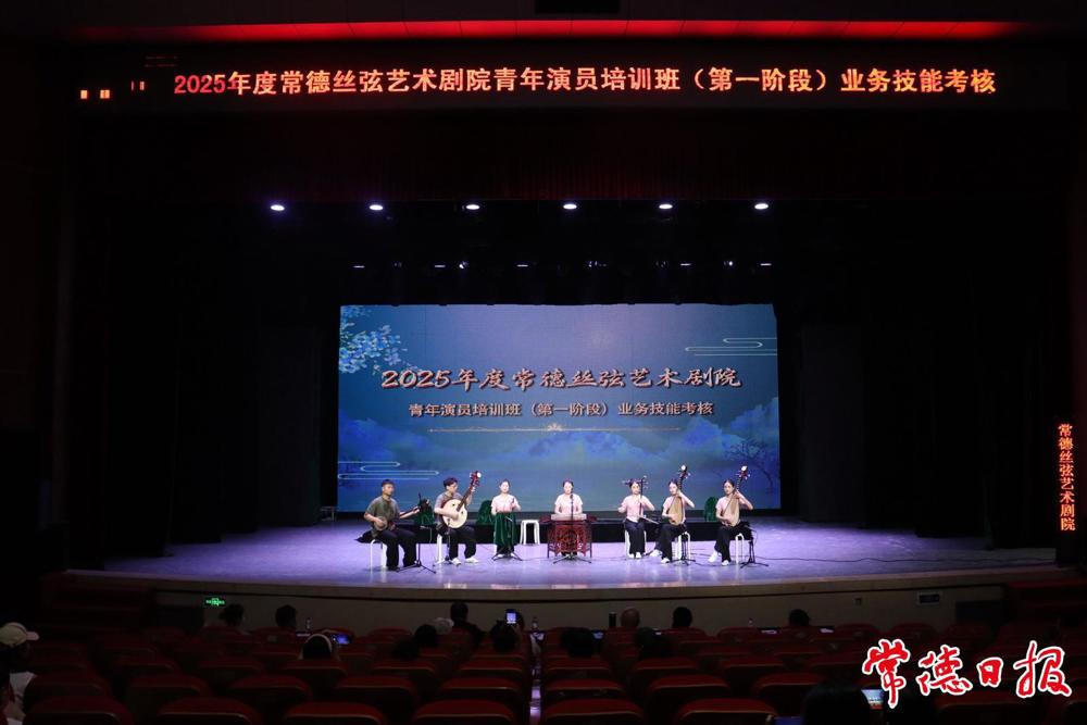 澳门新葡新京在线