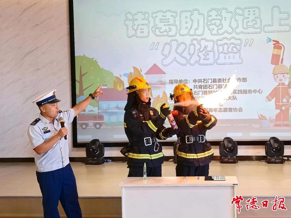 澳门新葡新京在线