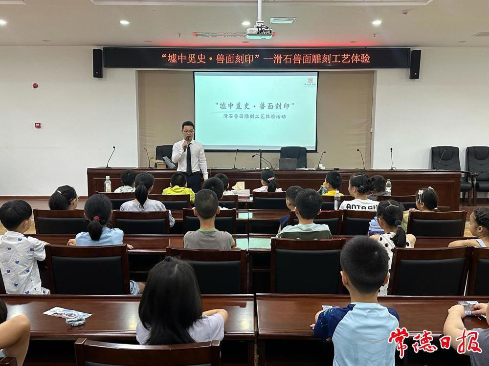 澳门新葡新京在线