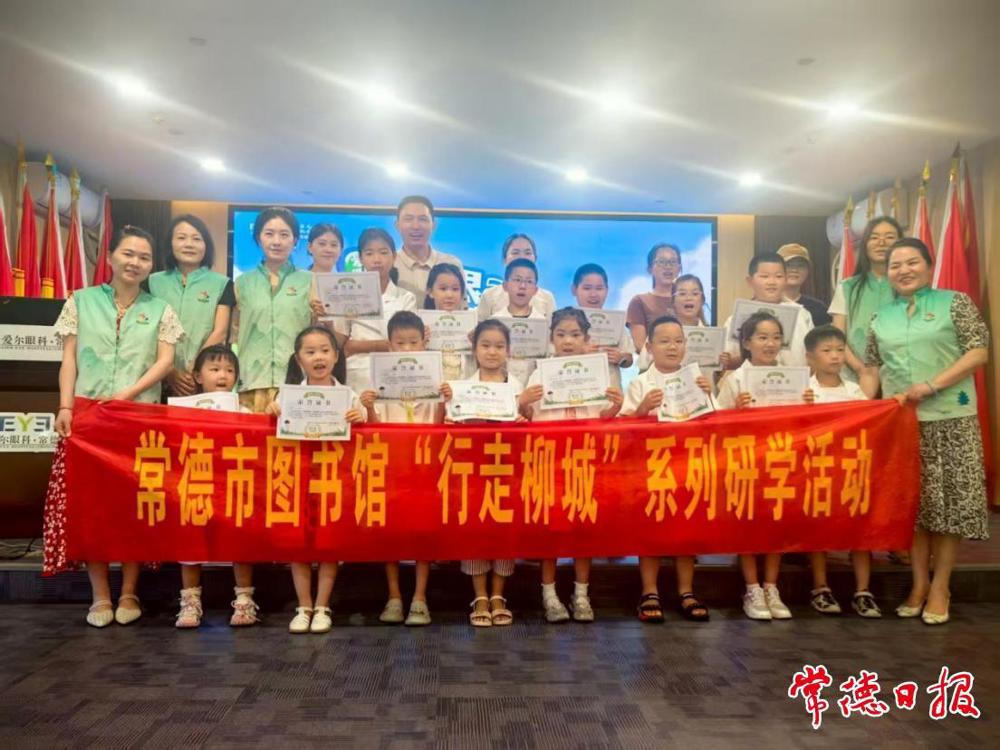 澳门新葡新京在线