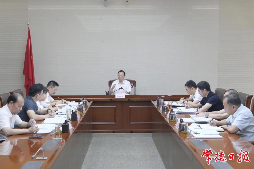 澳门新葡新京在线