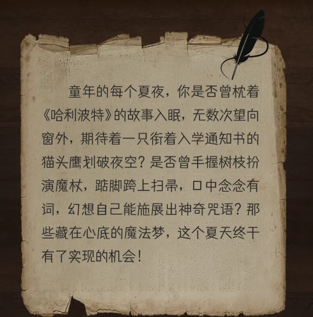 澳门新葡新京在线