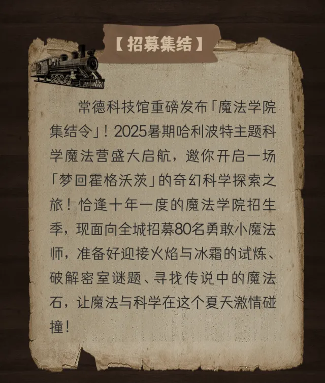 澳门新葡新京在线