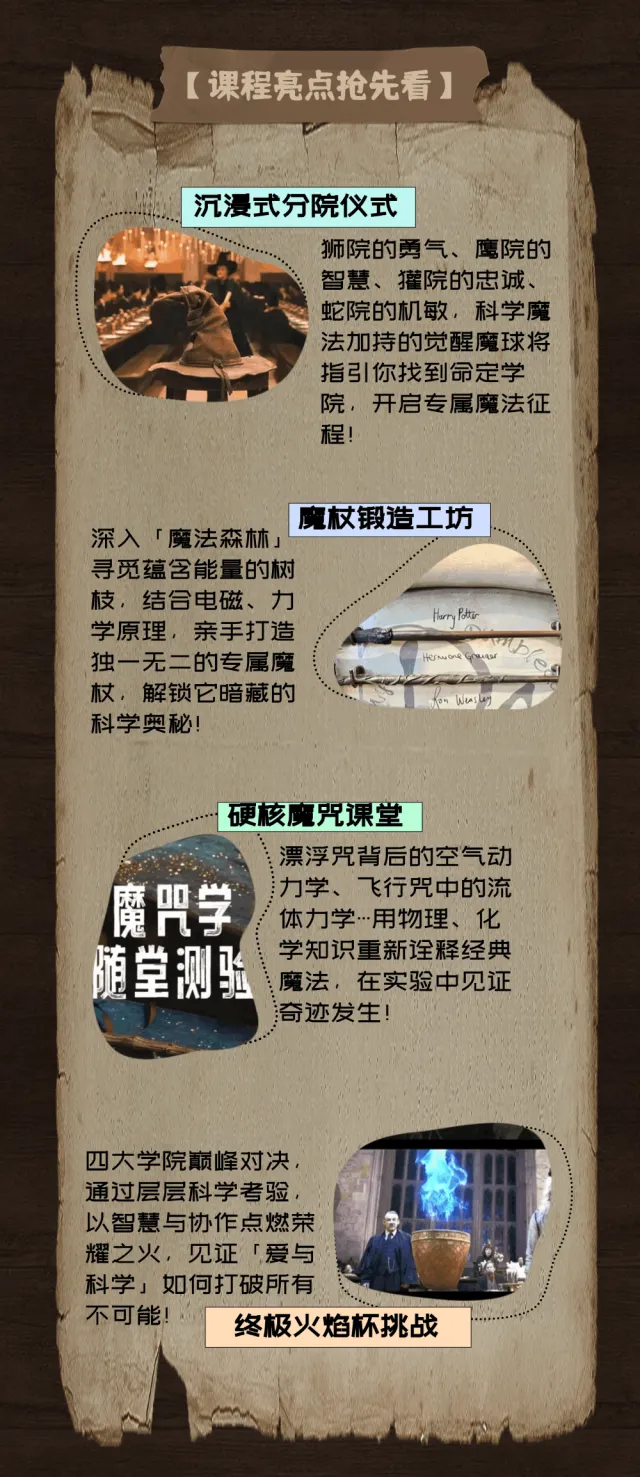 澳门新葡新京在线