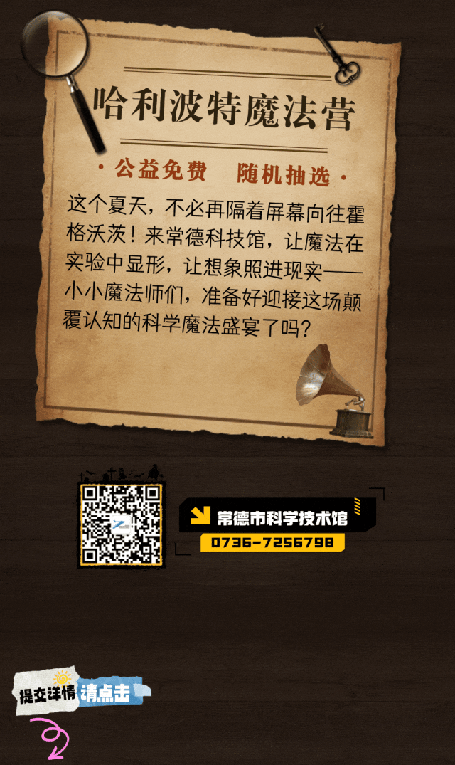 澳门新葡新京在线
