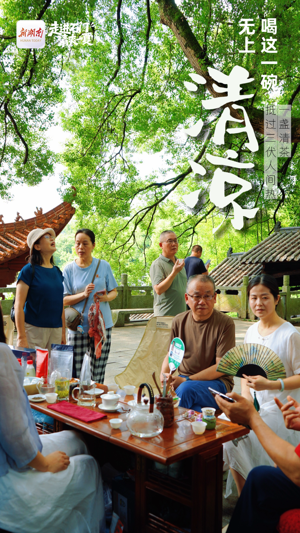 澳门新葡新京在线