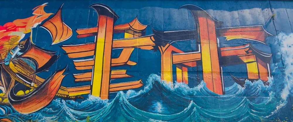 澳门新葡新京在线
