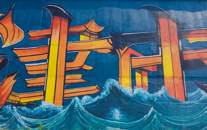 澳门新葡新京在线
