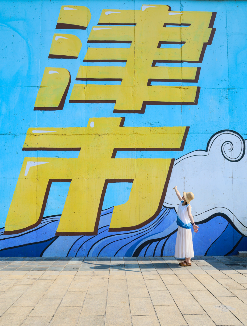 澳门新葡新京在线
